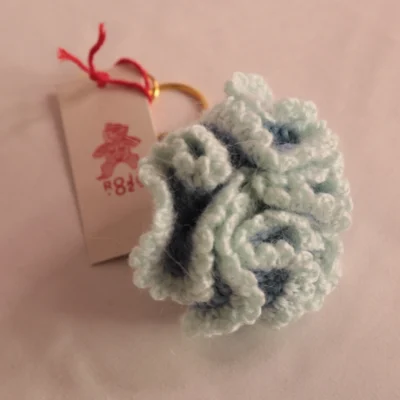 Llavero Clavel - Azules