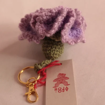 Llavero Clavel - Púrpura